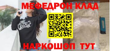 mix Пугачёв