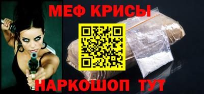 альфа пвп VHQ Пыть-Ях