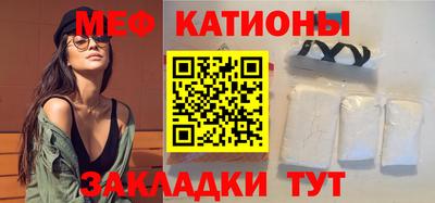 mix Пугачёв