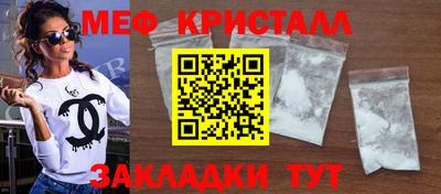 альфа пвп VHQ Пыть-Ях