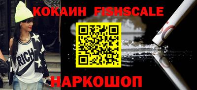 mix Пугачёв