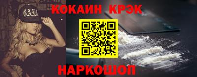 mix Пугачёв