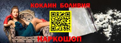 альфа пвп VHQ Пыть-Ях