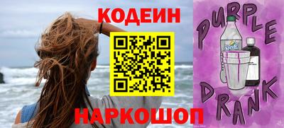 мефедрон Пушкино