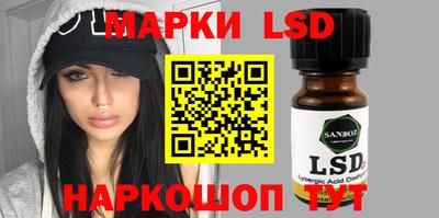 mix Пугачёв