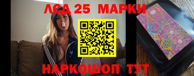 альфа пвп VHQ Пыть-Ях