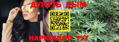 альфа пвп VHQ Пыть-Ях