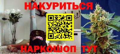 альфа пвп VHQ Пыть-Ях