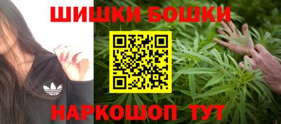 альфа пвп VHQ Пыть-Ях