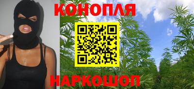 мефедрон Пушкино