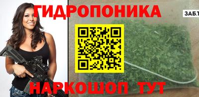 мефедрон Пушкино