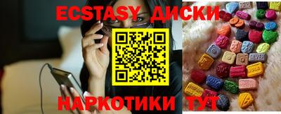 mix Пугачёв