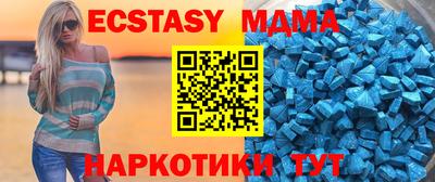 mix Пугачёв