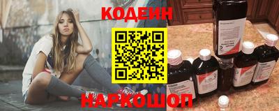 мефедрон Пушкино