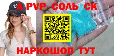 mix Пугачёв