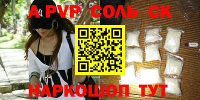 mix Пугачёв