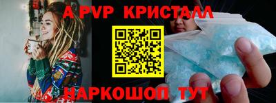 mix Пугачёв