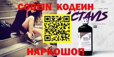 mix Пугачёв