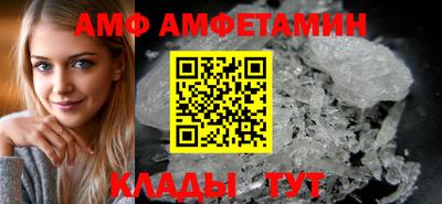 мефедрон Пушкино