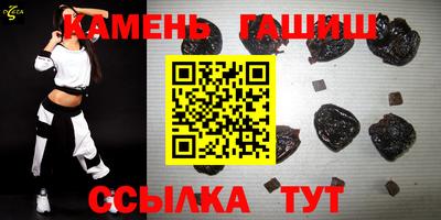 альфа пвп VHQ Пыть-Ях