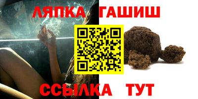 мефедрон Пушкино