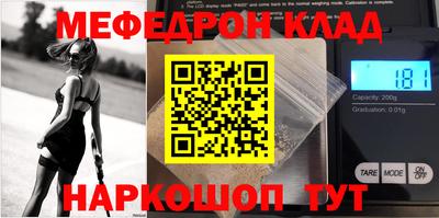 альфа пвп VHQ Пыть-Ях